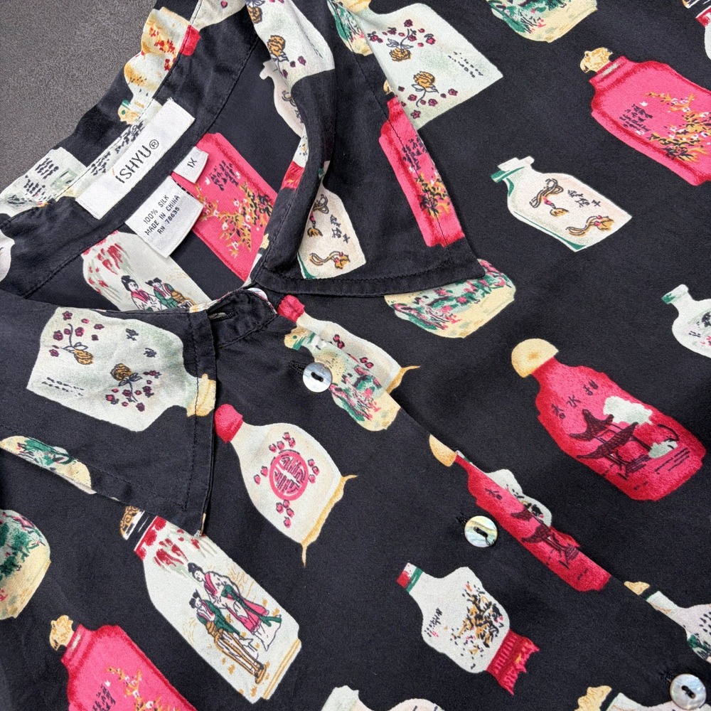 Vtg 90s ISHYU Silk Blouse Womens 1X Asian Snuff Bottle Long Sleeve Chinoiserie